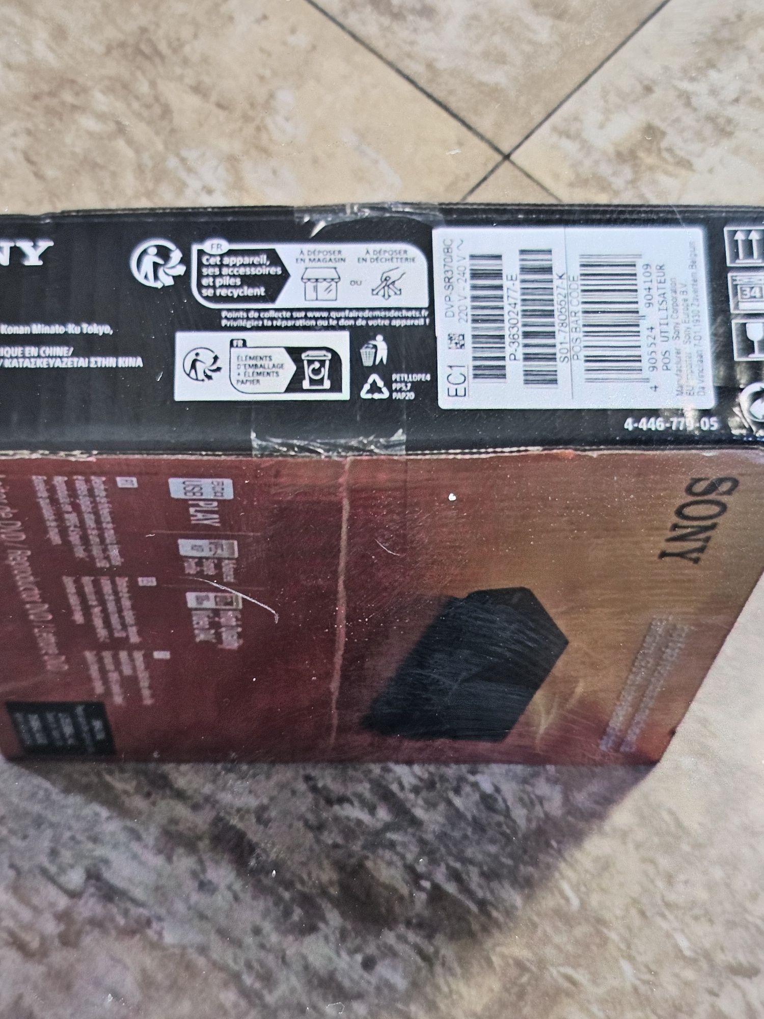DVD Player Sony DVPSR370 (sigilat)