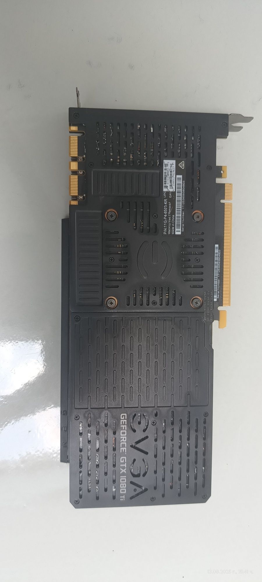 Evga GTX 1080 Ti FTW3/SC