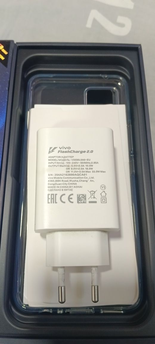 Продам Vivo V21e