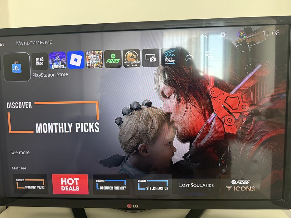 Ps 5 в отличном состоянии