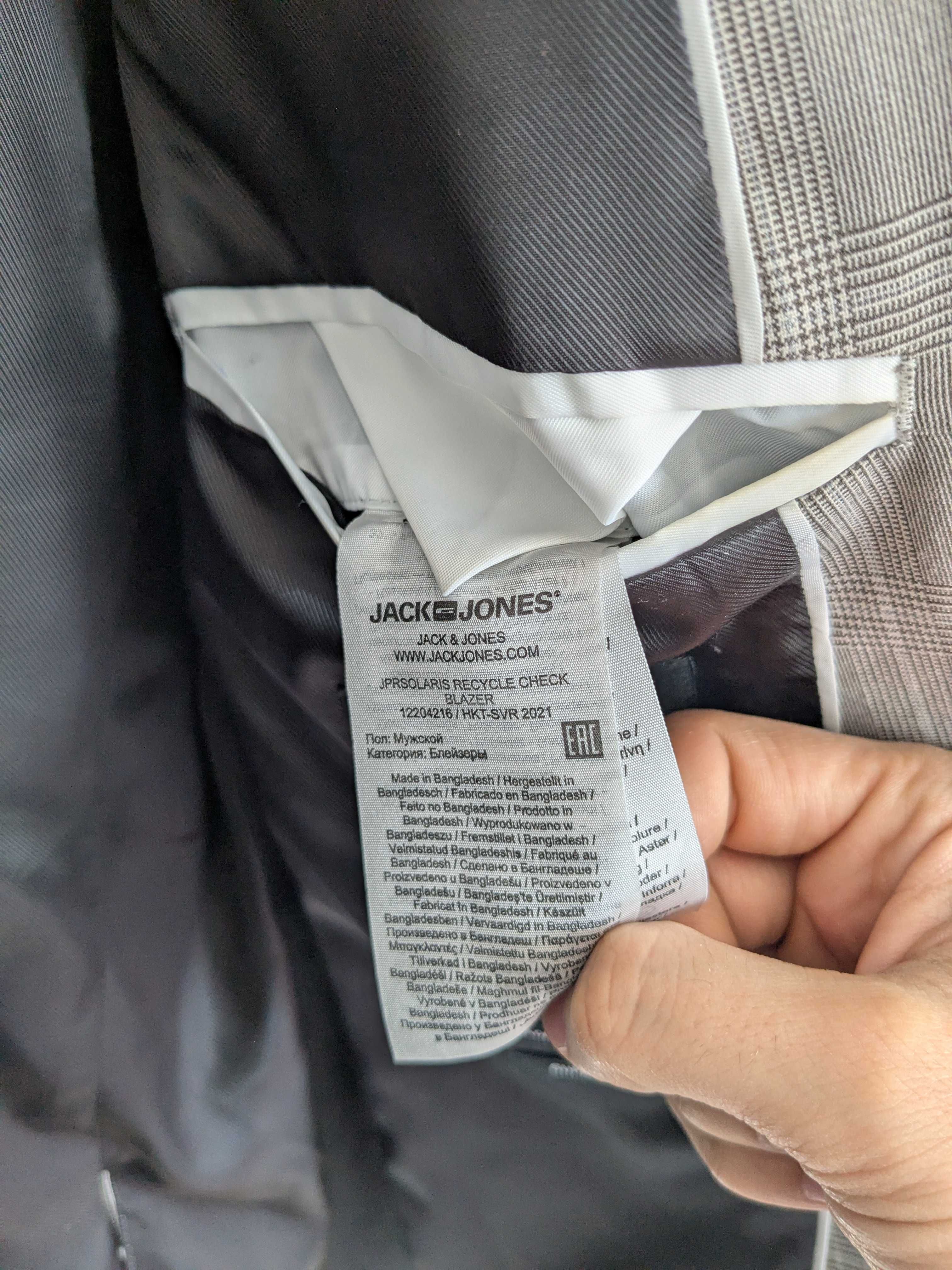 Мъжко сако Jack and Jones