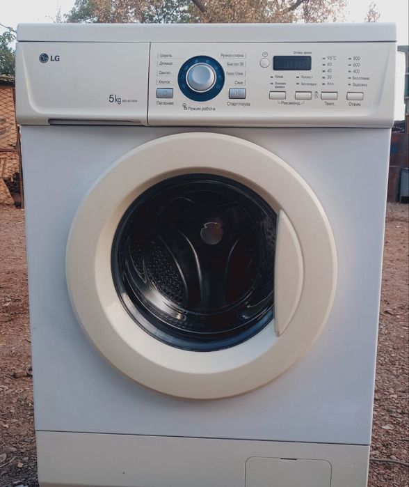 стрални машина автомат / Kir yuvish mashinasi  / kir moshina sotiladi