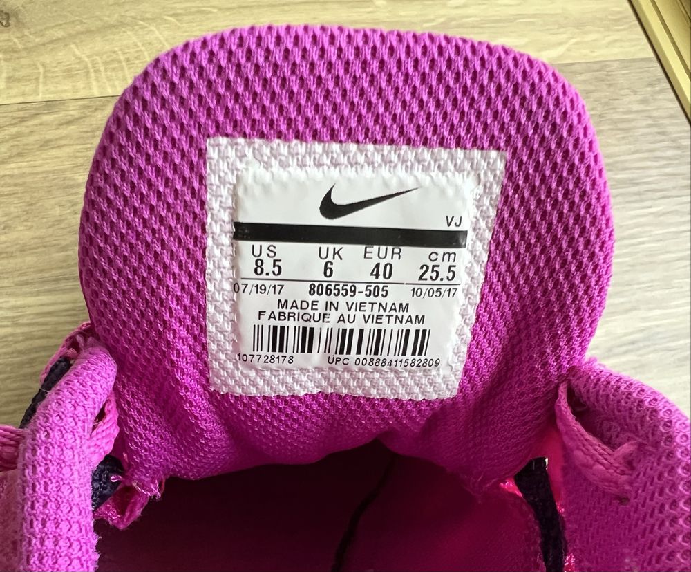 Шпайкове Nike номер 40