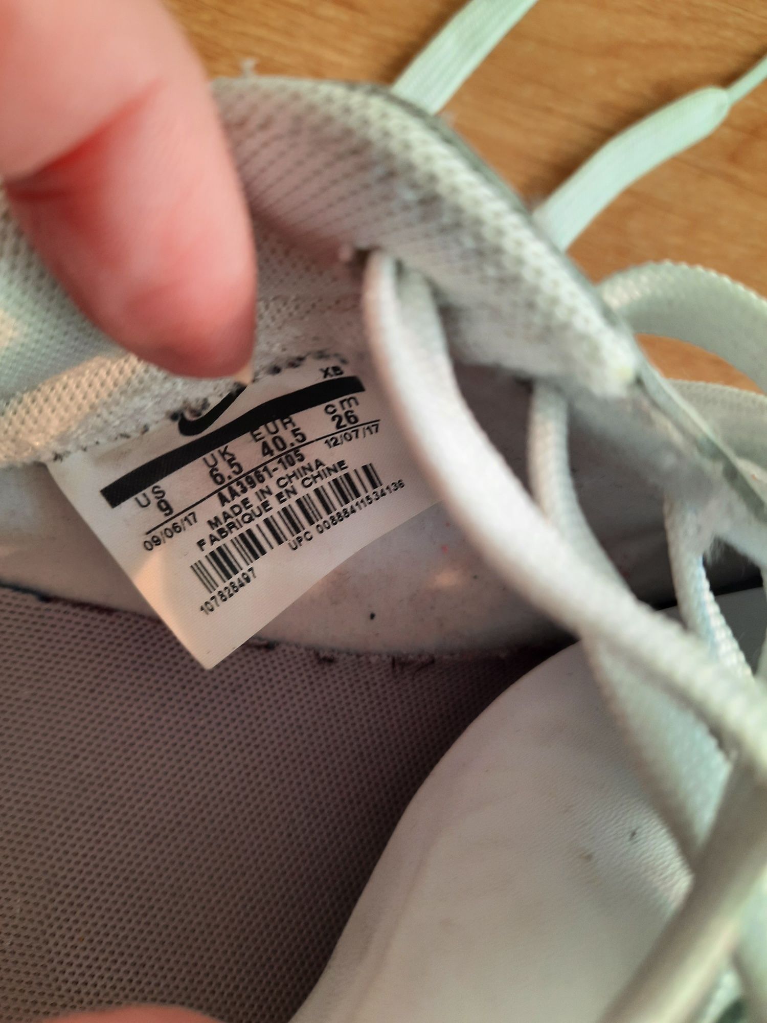 Дамски кецове Nike
