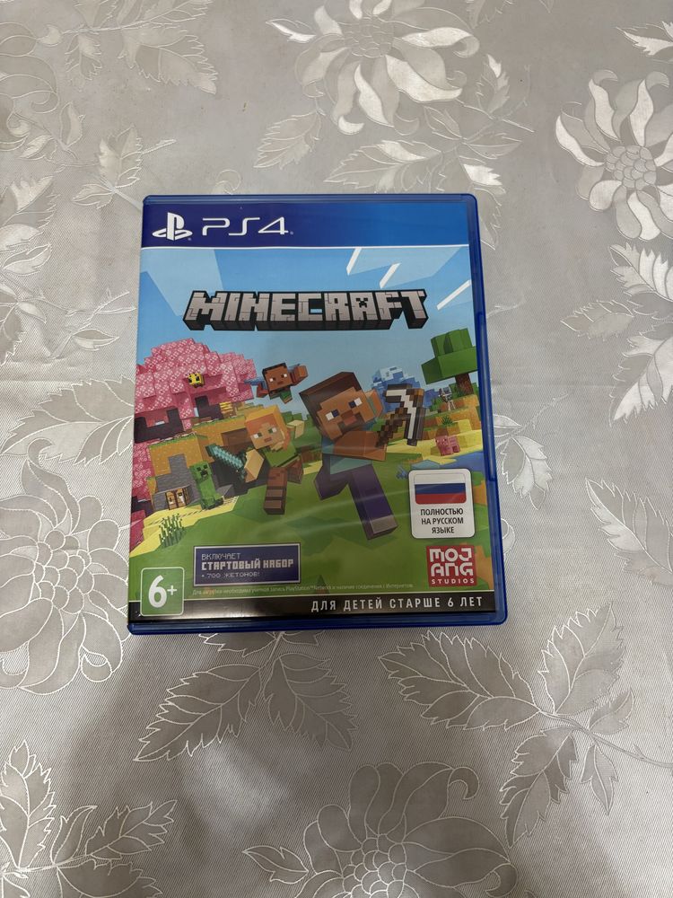 ДИСКИ НА PS 4 диски в хорошем качестве
