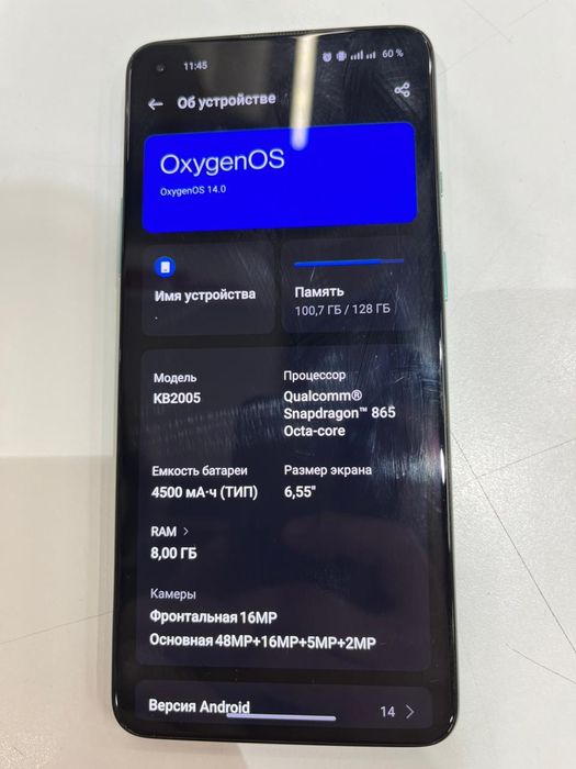 OnePlus 8T 128/8
