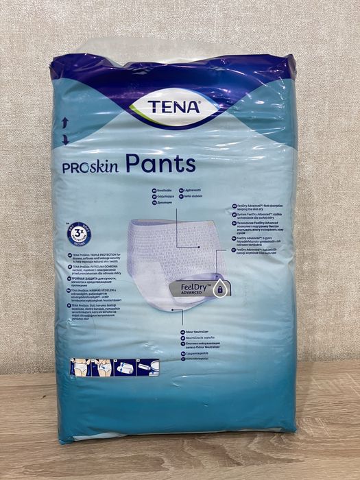 Подгузники для взрослых