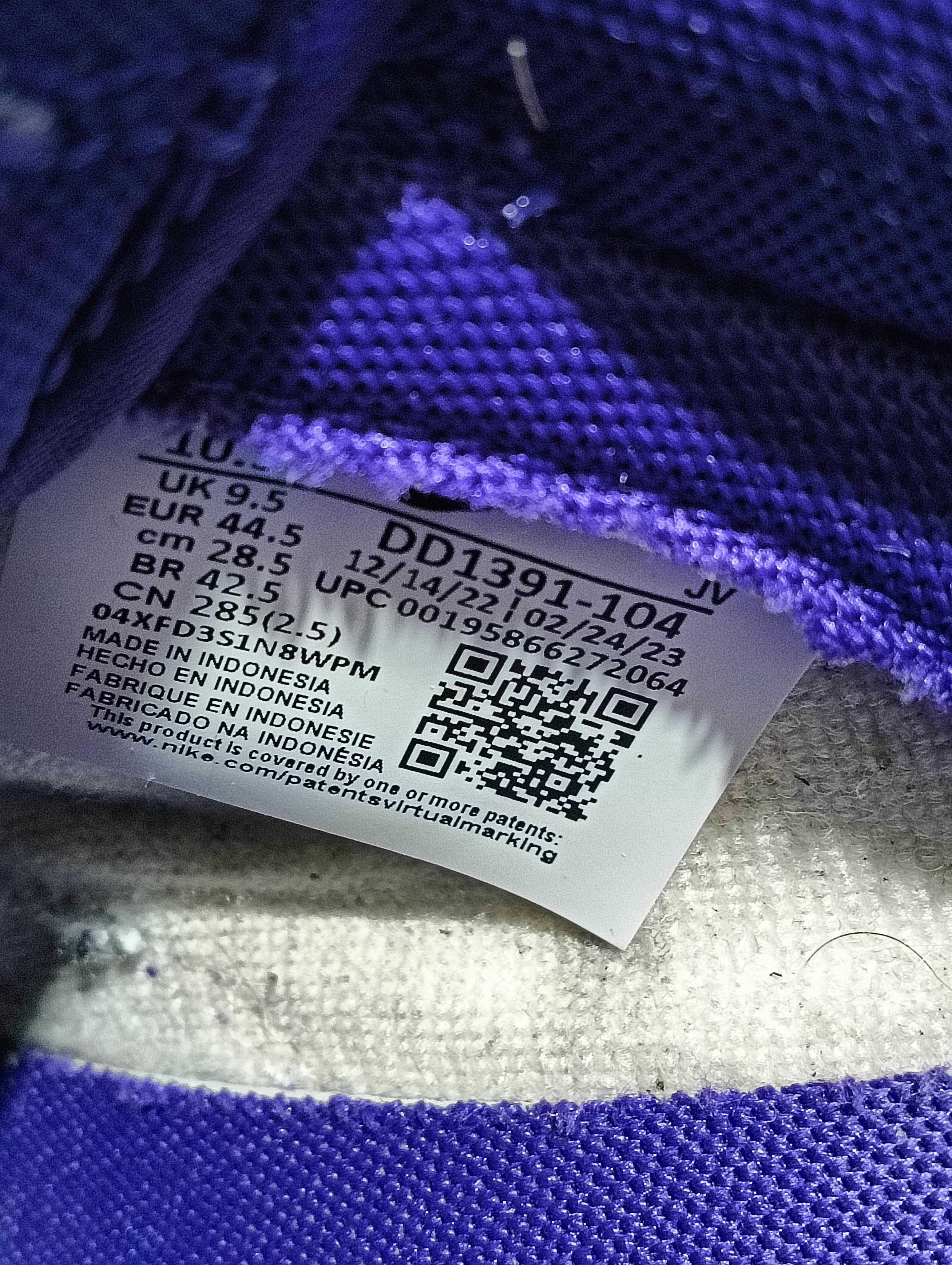 Nike Dunk Low Championship Court Purple - marimea 44.5