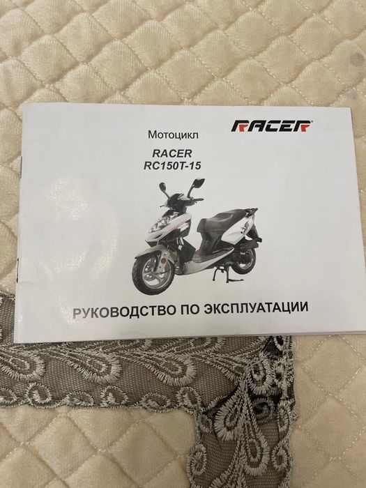 Срочно Продам мотоцикл