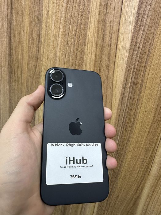 iphone 16 black 128 gb 100 16sikl korobka bor