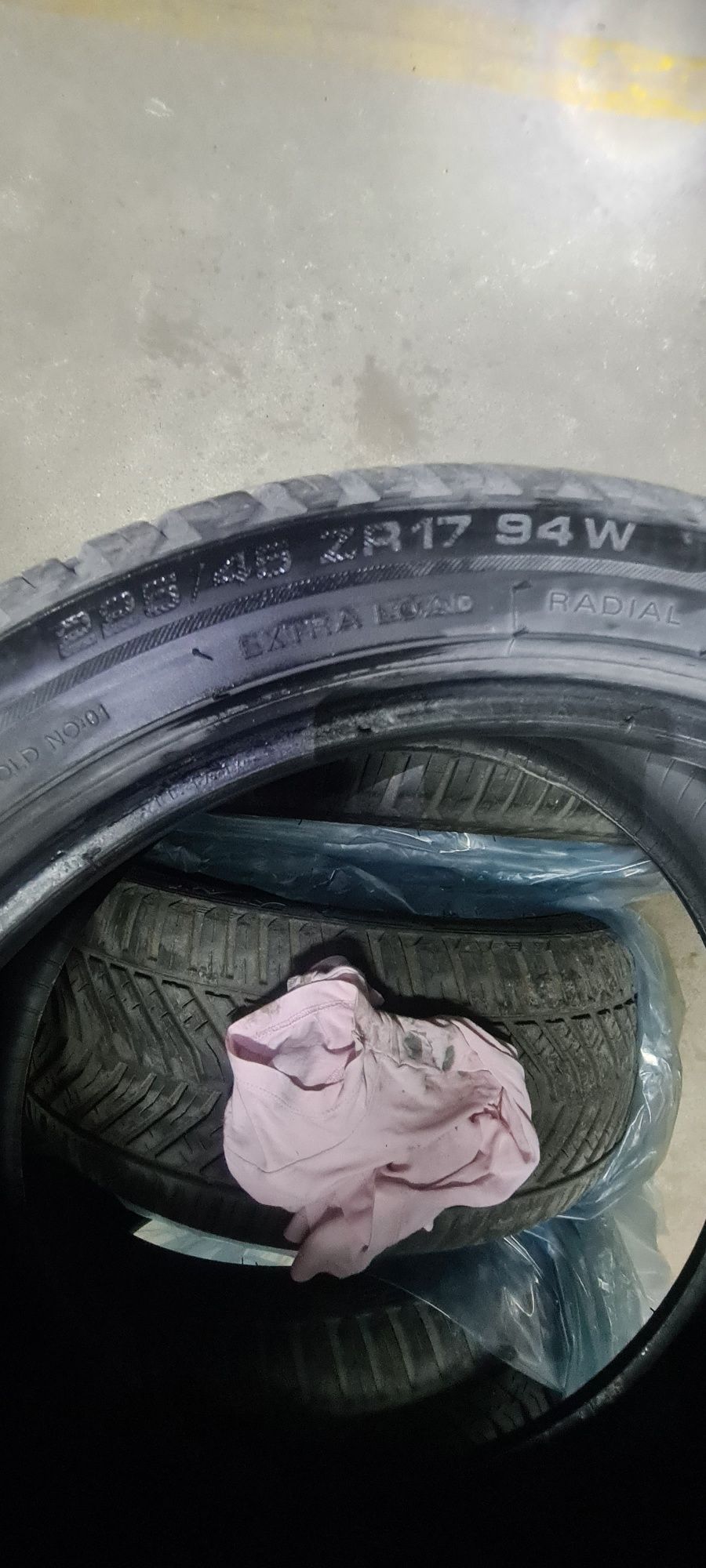 Гуми 225х45х17 всесезонни