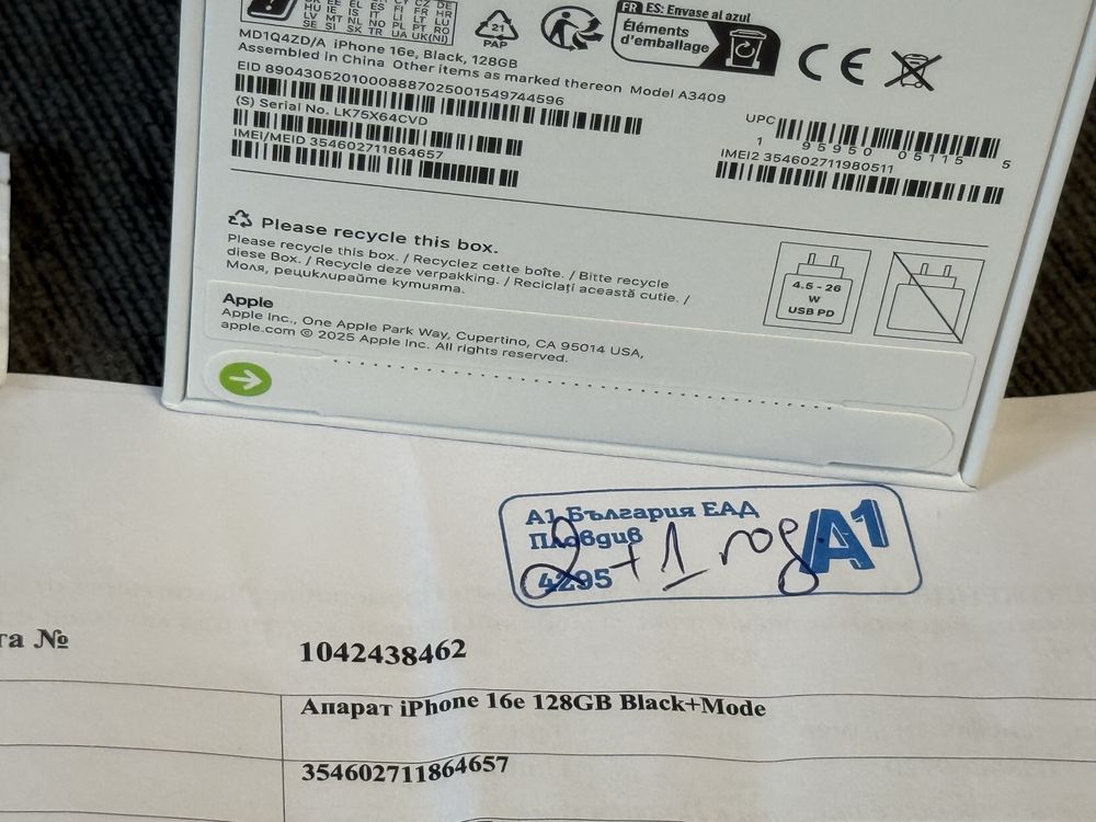 ЗАПЕЧАТАН 128GB iPhone 16e + MODE A1 Гаранция 2027 Black / Черен 16