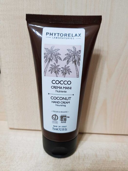 Crema pt picioare Neutrogena noua,sigilata