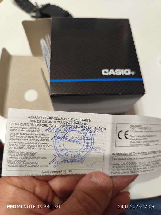 Casio-мъжки часовник