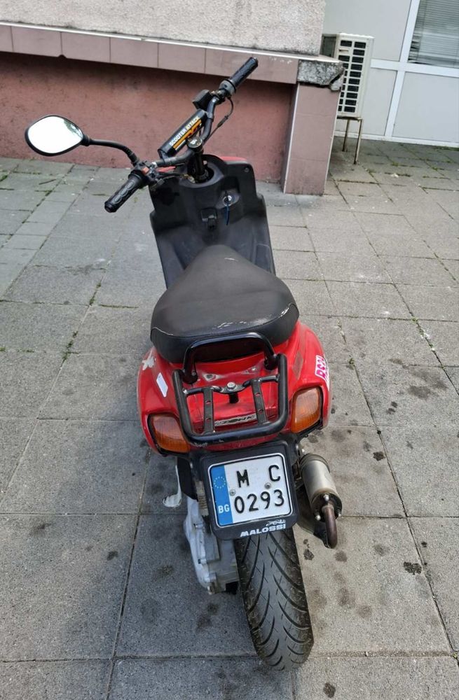Yamaha Mbk Booster 50cc 2T