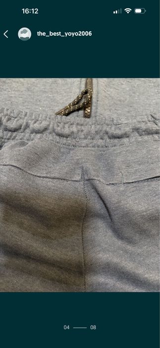 Trening Nike Fleece