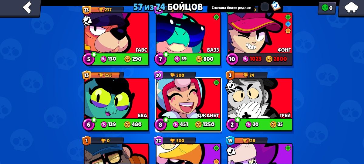 СРОЧНО продаю clash royale, brawl starts и clash of clans!