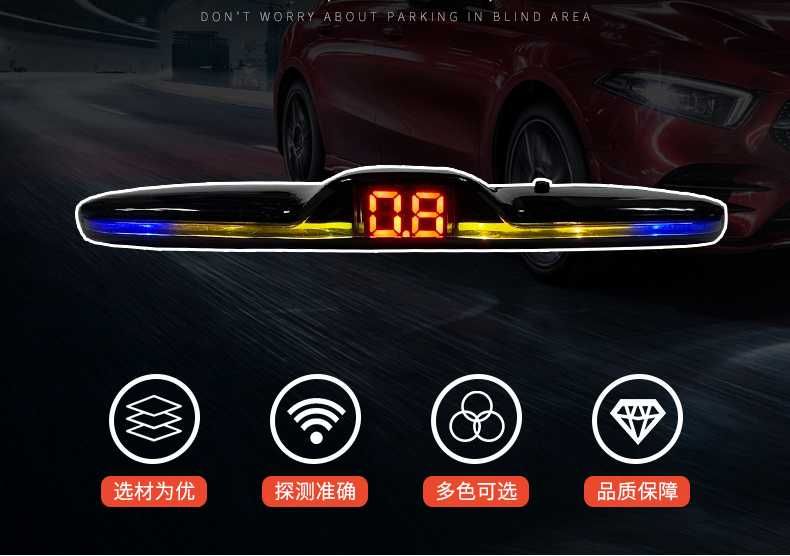 Нов дизайн ПАРКТРОНИК за кола с LED SLIM дисплей, CS24E парктроник