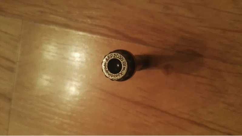 Ковани биели НОВИ за 1.8Т 20мм Maxpeedingrods,1.8т тунинг биели,1.8t