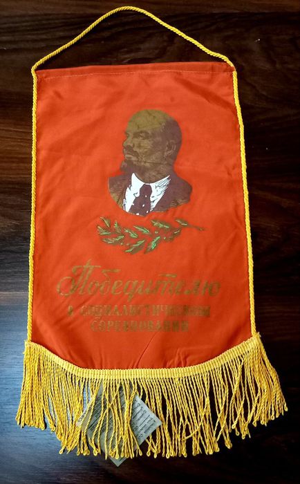 Продажа флажки СССР