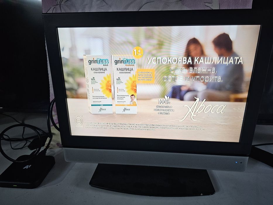 Телевизор 19 инча