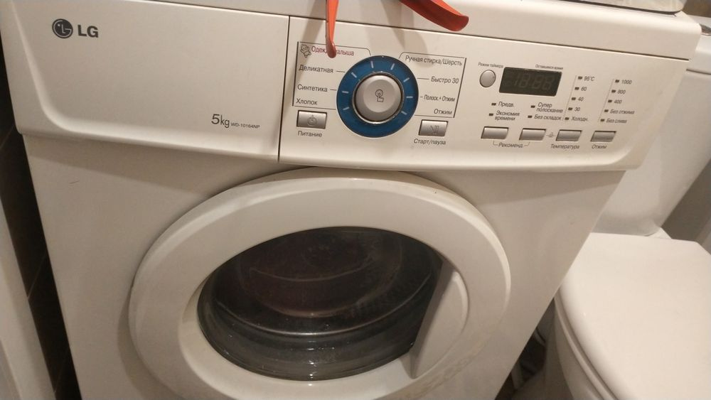 Продам стиральную машину