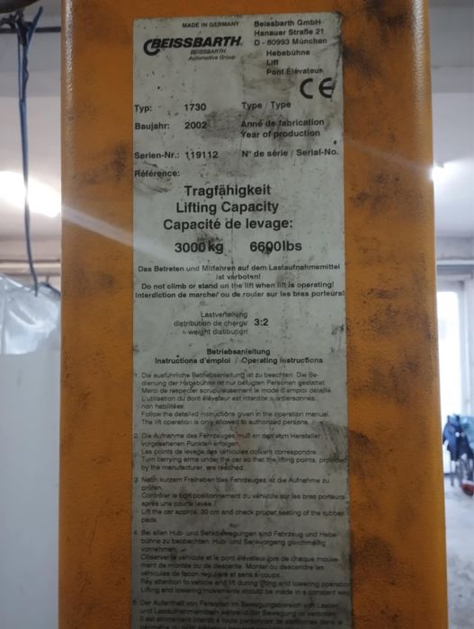 Винтов подемник 3.5т
