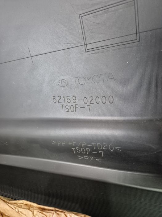 Продам задний бампер