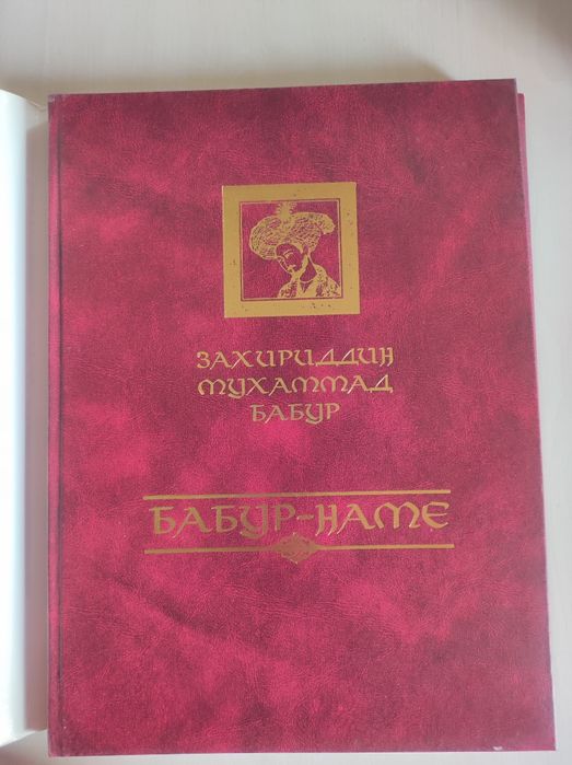 Qimmatbaho kitoblar arzon narxga sotiladi