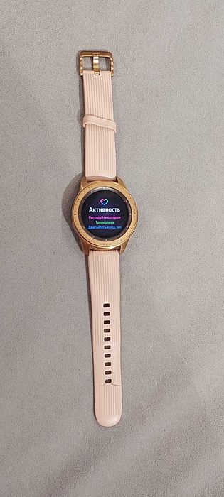 Samsung Galaxy Watch