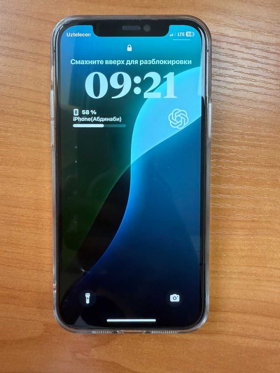 Apple iPhone 12 PRO