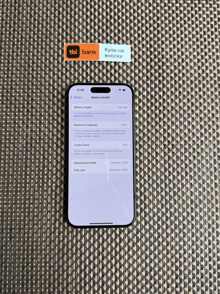 КАТО НОВ! /*ЛИЗИНГ*/ IPhone 15 Pro / Black Titanium 128Gb Айфон