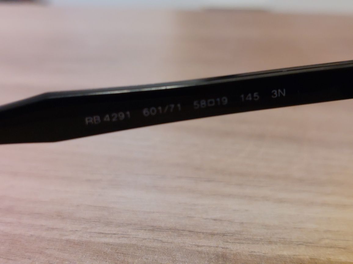 Мъжки слънчеви очила Ray-Ban RB4291 601/71 145mm