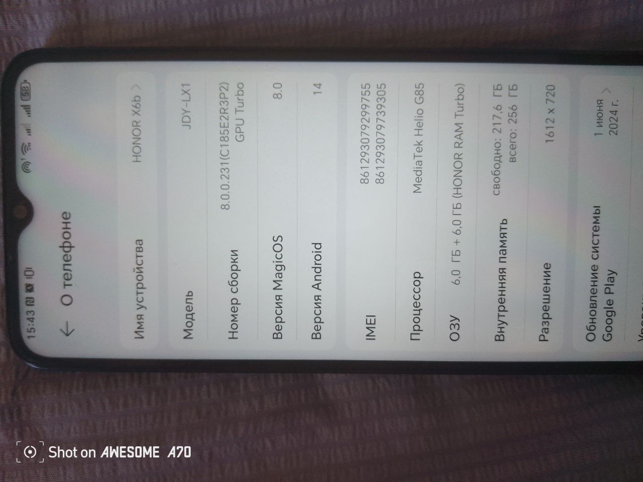 Xonor X6B телифон сотилад