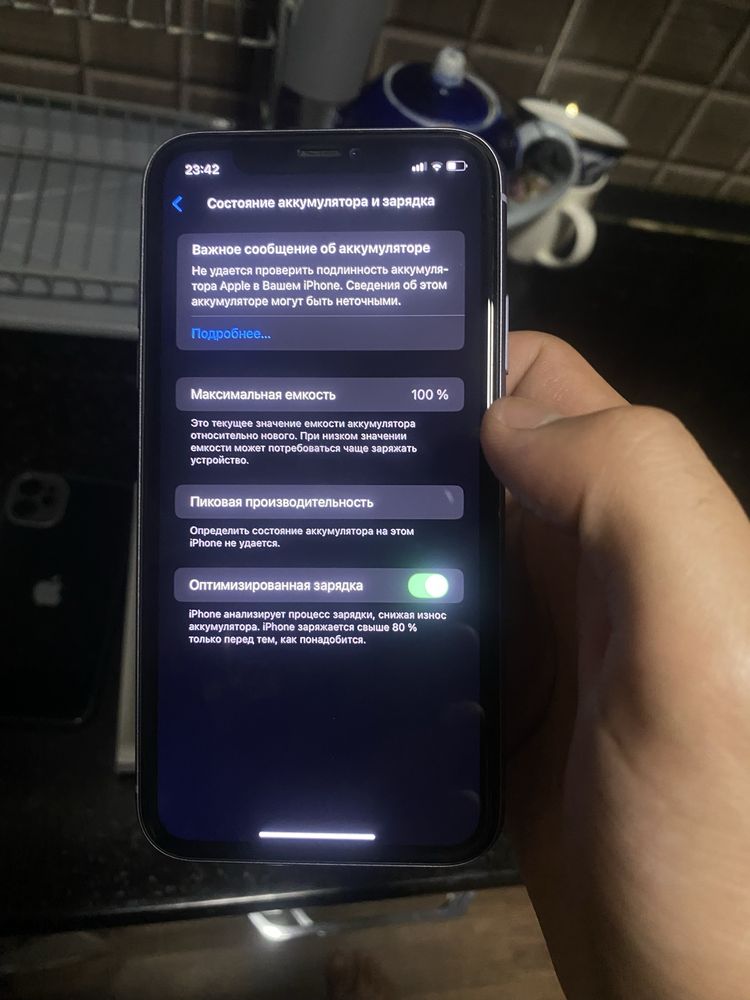 iPhone 11 64gb ideal