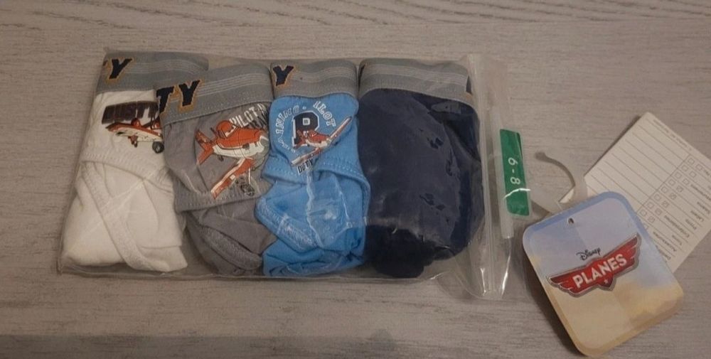 chilotei pentru baiat