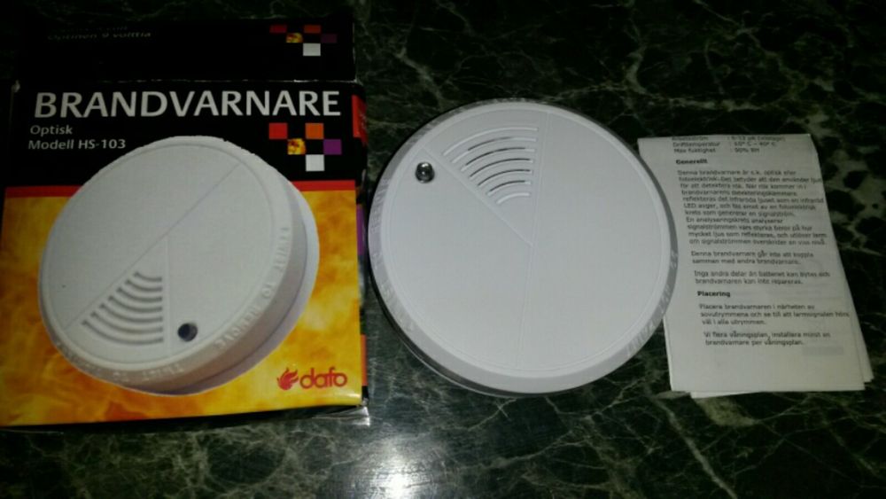 Пожаро известелни аларми