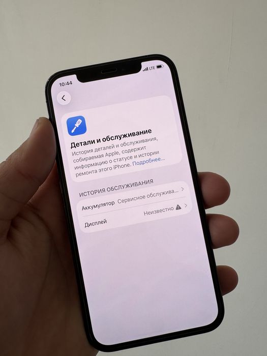 IPhone 12 pro 128 GB zor holata