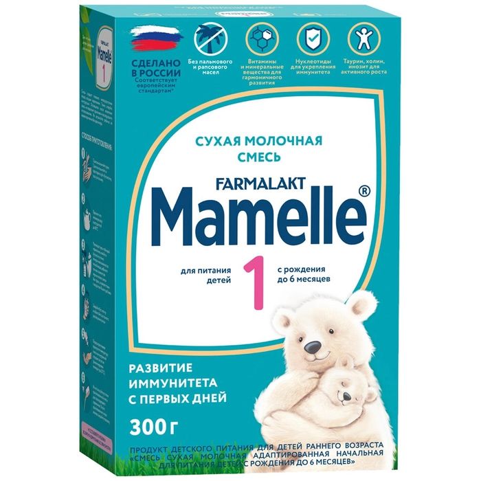Продам смесь мамелле 8 шт