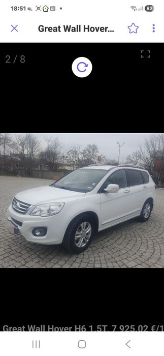 Great wall hover H6