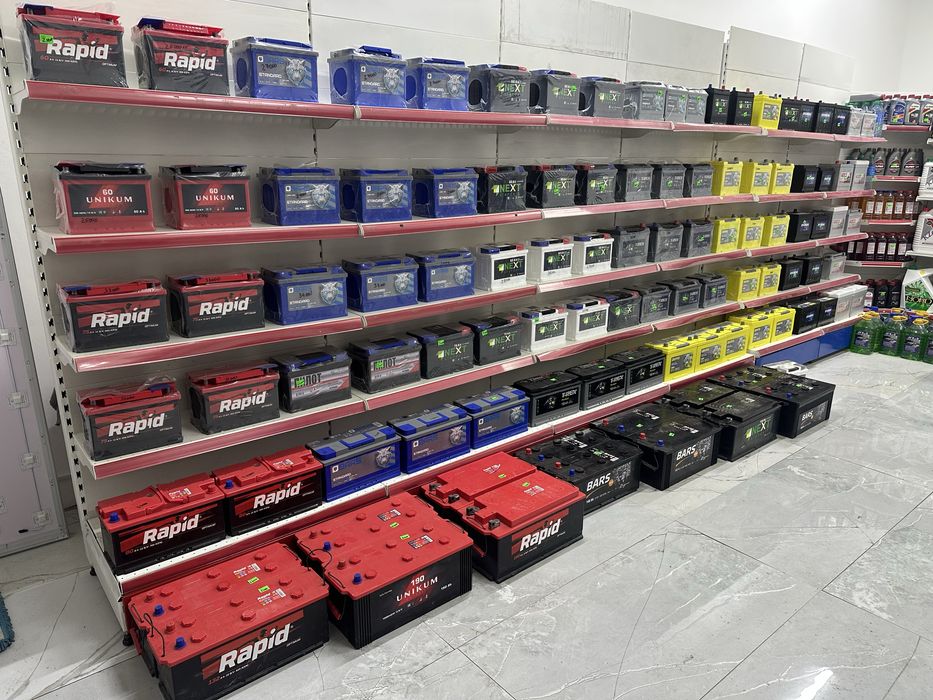 Продаем аккумуляторы