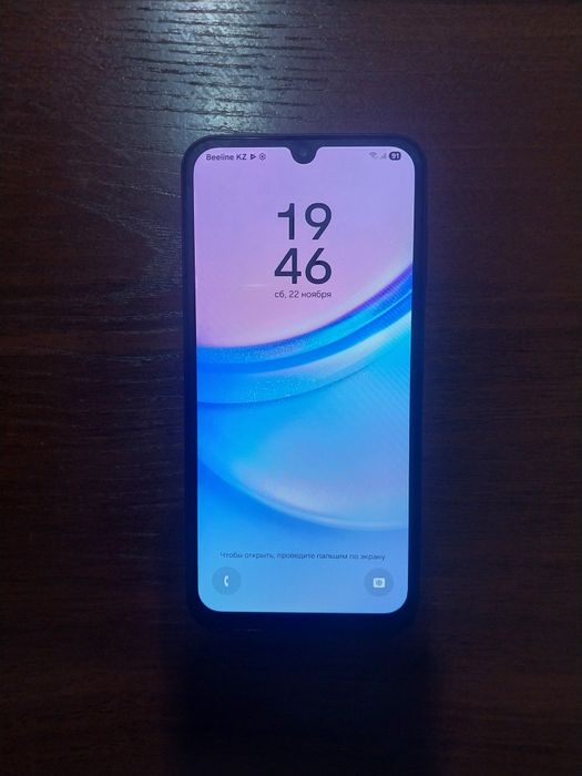 Самсунг А15, 128 гбайт