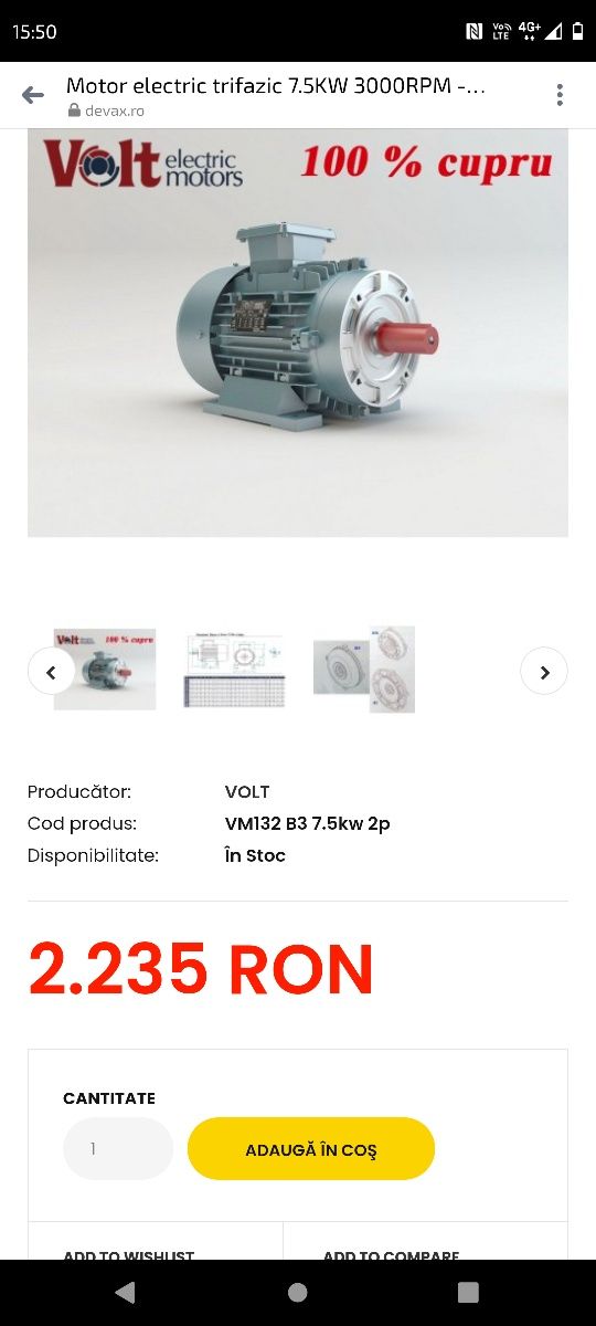 motor electric nou 5.5kw, 1.1kw motor electric nou