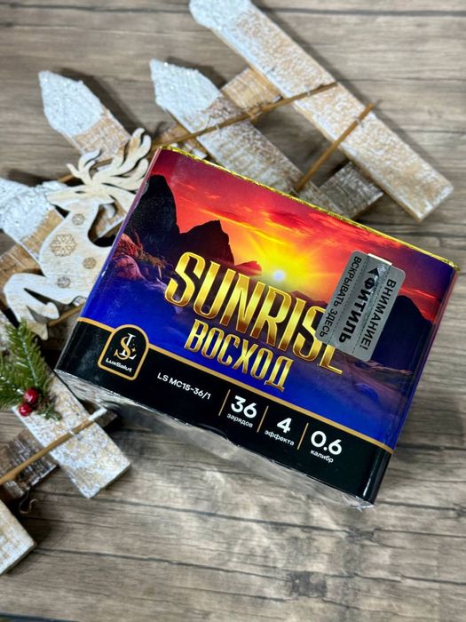 Фейерверки и салюты Сертифицированные | Наборы от 5000 ₸