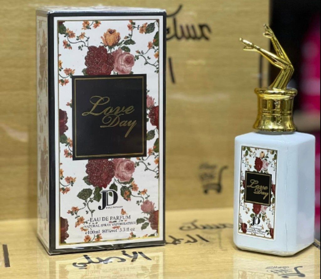Нови арабски парфюми