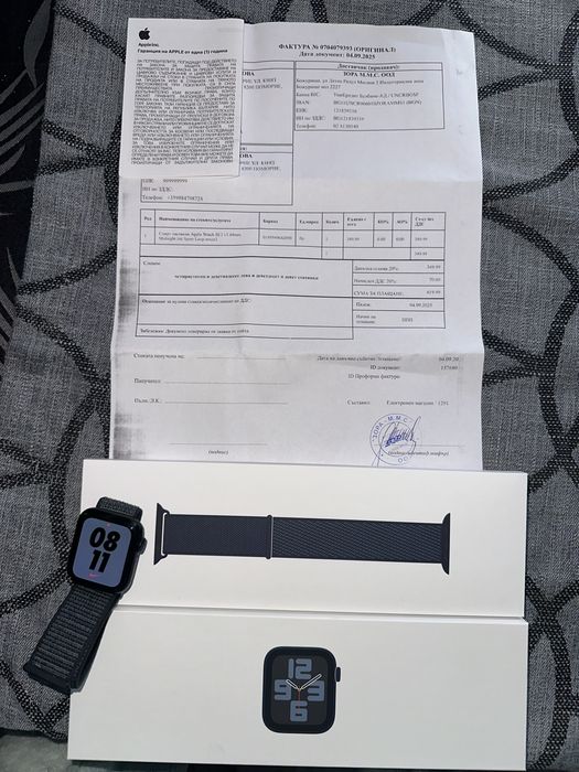 Apple watch se2 v3 нов с гаранция