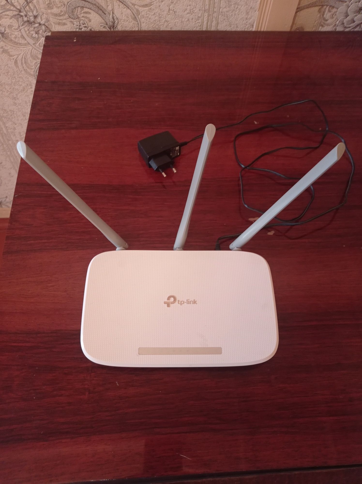 Wife Ptp-link router