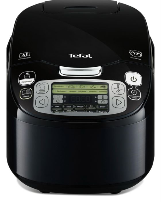 Продам мультиварку