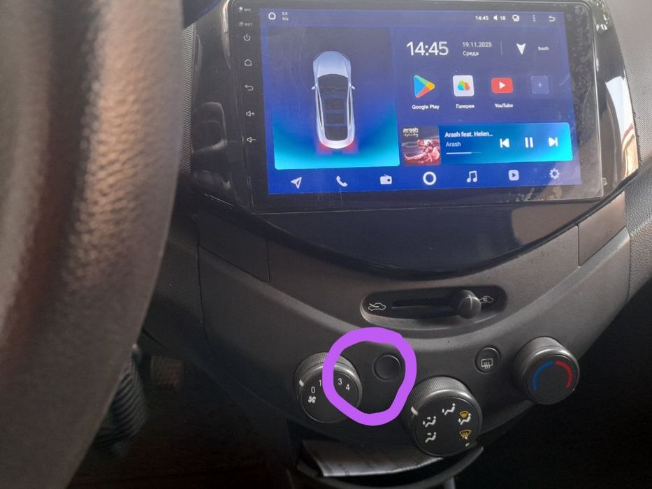 Spark 1.25 mator mexanika srochna sotiladi