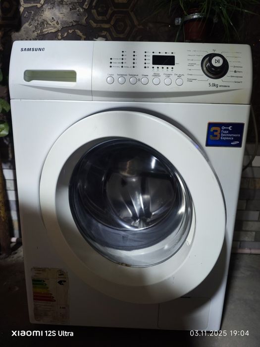 Стиральная машина Samsung
